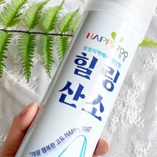 꿀냥이님이 올린 리뷰 사진 3