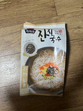 [한면원] 잔치국수 2인분 — 5점을 준 리뷰어가 2023년 4월 올린 사용 사진