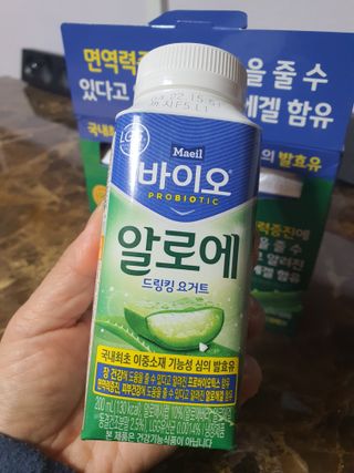 LIVE 매일바이오 알로에 드링킹 요거트 — 5점을 준 리뷰어가 2022년 4월 올린 사용 사진