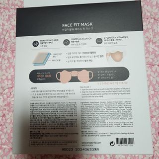 투인마미님이 올린 리뷰 사진 2