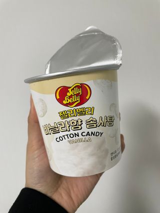젤리벨리 솜사탕 2종-딸기치즈케이크, 바닐라 — 5점을 준 리뷰어가 2021년 12월 올린 사용 사진