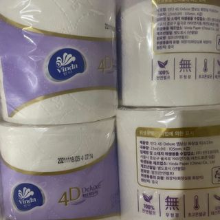 hj00님이 올린 리뷰 사진 2