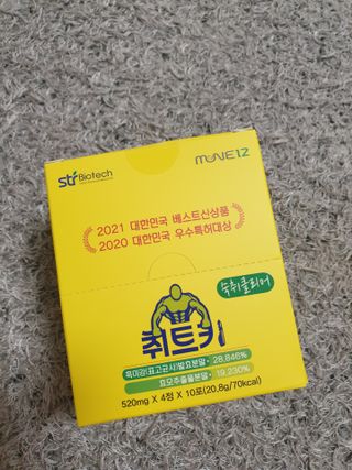 아르코♡님이 올린 리뷰 사진 1