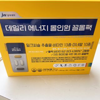 맥뚜님이 올린 리뷰 사진 1