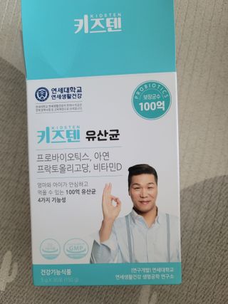 조희정님이 올린 리뷰 사진 1