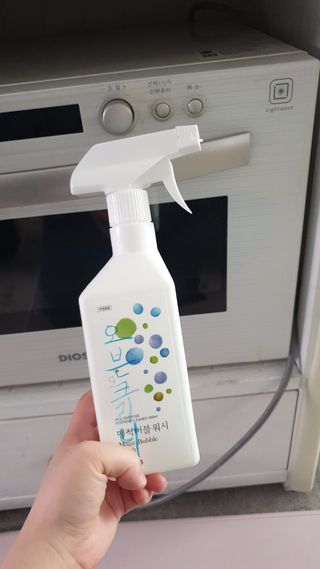 sowon님이 올린 리뷰 사진 1