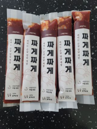 뽀기님이 올린 리뷰 사진 2