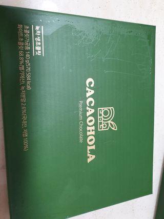 하하호롯님이 올린 리뷰 사진 1