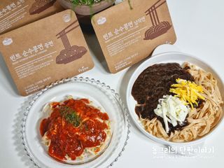 더빈트 빈트 순수콩면 3종 (+비건소스 2종 랜덤발송) — 5점을 준 리뷰어가 2023년 2월 올린 사용 사진
