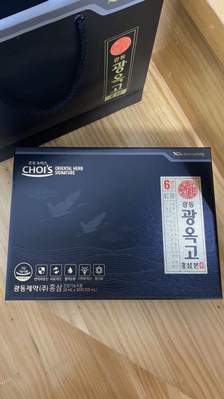 광동생활건강 [광동제약] 광동 광옥고 홍삼 본 30포 + 쇼핑백 증정 — 5점을 준 리뷰어가 2022년 1월 올린 사용 사진