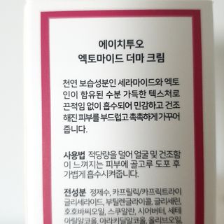 파랑새님이 올린 리뷰 사진 3