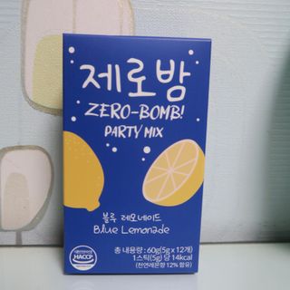 후니훈이님이 올린 리뷰 사진 1