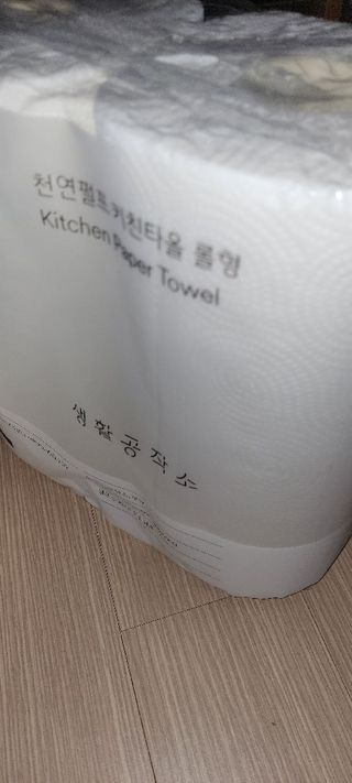 황정자님이 올린 리뷰 사진 3