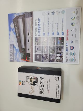 [몸엔용] 과일을 넣어 국산녹용을 맛있게 60ml x 30포 — 5점을 준 리뷰어가 2021년 6월 올린 사용 사진