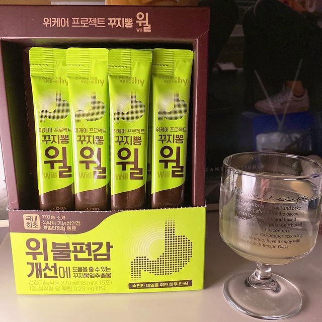 위케어 프로젝트 꾸지뽕 윌 리뷰 사진
