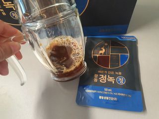 광동생활건강 [광동] 바르게 만든 녹용, 광동정녹청 — 4.5점을 준 리뷰어가 2021년 11월 올린 사용 사진