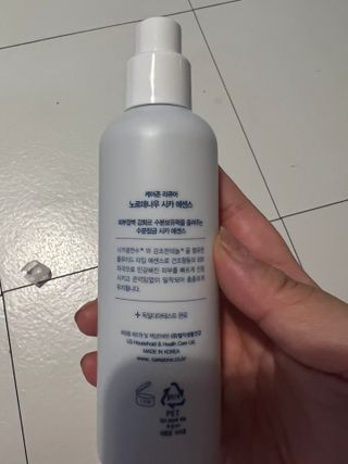 둠둠힝님이 올린 리뷰 사진 3