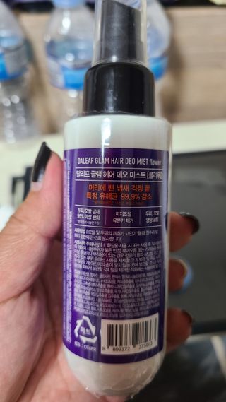 달리프 글램 헤어 데오미스트 100ml 라벤더 or 플라워 — 5점을 준 리뷰어가 2021년 2월 올린 사용 사진