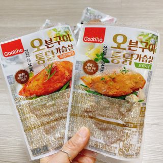냐냐님이 올린 리뷰 사진 4