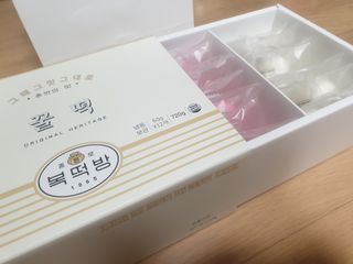 힙스터펭님이 올린 리뷰 사진 1