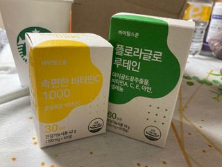 조말루님이 올린 리뷰 사진 4