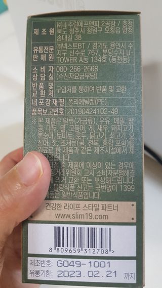 안지연님이 올린 리뷰 사진 4