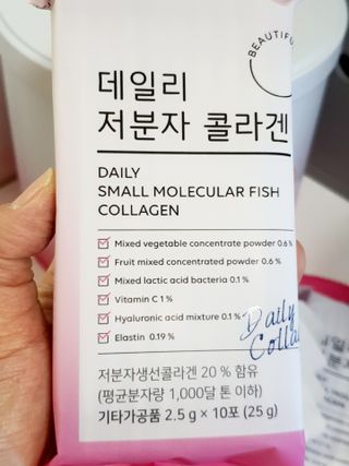 서울약사신협_데일리저분자콜라겐_2.5g x 100포 — 5점을 준 리뷰어가 2021년 5월 올린 사용 사진
