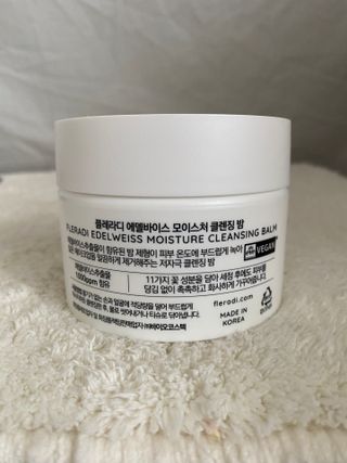 플레라디 에델바이스 모이스처 클렌징 밤 — 5점을 준 리뷰어가 2021년 4월 올린 사용 사진