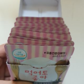 브릿님이 올린 리뷰 사진 2