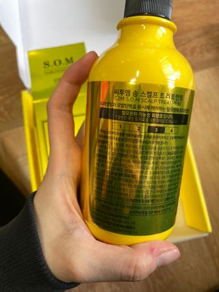 냐냐님이 올린 리뷰 사진 4