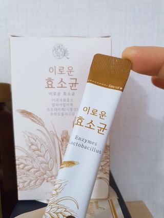 생활속미 이로운 효소균 15곡곡물발효효소 효소식품 — 5점을 준 리뷰어가 2021년 6월 올린 사용 사진