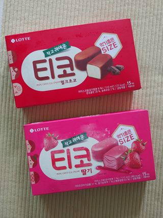 람보슈터님이 올린 리뷰 사진 1