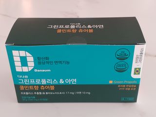 램프의엘프님이 올린 리뷰 사진 1