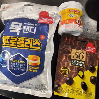 다현님이 올린 리뷰 사진 1