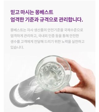 떳네그녀님이 올린 리뷰 사진 2