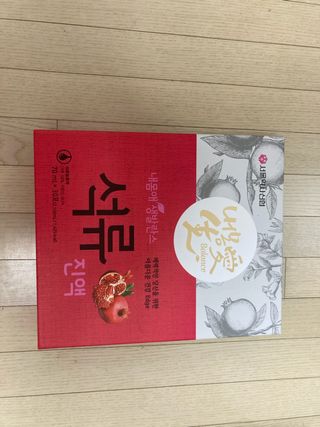 태양이맘님이 올린 리뷰 사진 1