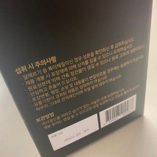 똥으니님이 올린 리뷰 사진 3