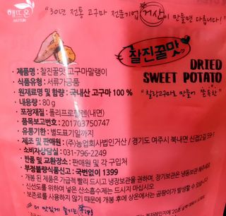 물결님이 올린 리뷰 사진 2