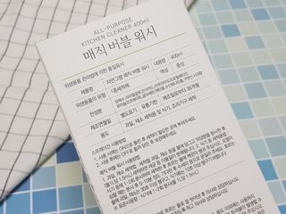 게링𖤐님이 올린 리뷰 사진 3