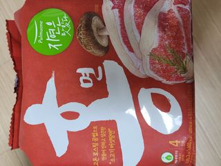 [풀무원] 자연은맛있다 정면, 백면, 홍면  세트 — 5점을 준 리뷰어가 2021년 4월 올린 사용 사진