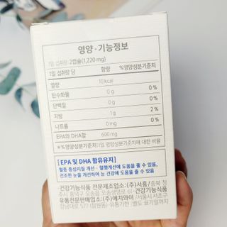 응꼬발랄은남매맘님이 올린 리뷰 사진 4