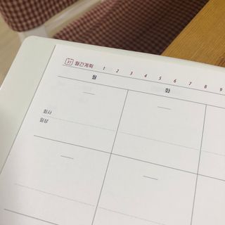 리훈 회사생활 1년용 만년형 — 5점을 준 리뷰어가 2021년 4월 올린 사용 사진