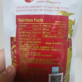 꿀유자님이 올린 리뷰 사진 3