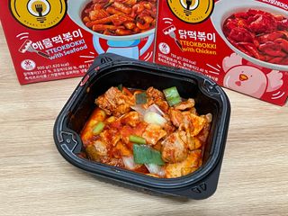 한성기업 무볼레 닭떡볶이+해물떡볶이 2종 세트 — 5점을 준 리뷰어가 2021년 10월 올린 사용 사진