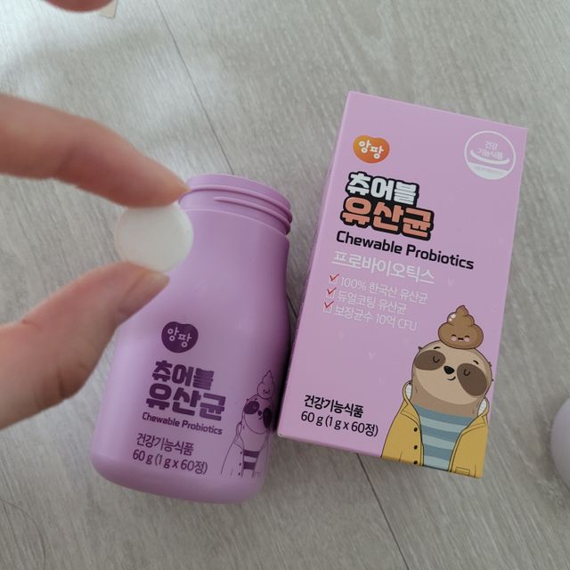 앙팡 츄어블 유산균 1000mg x 60정 리뷰 사진