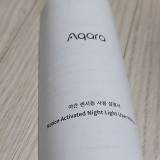 이째님이 올린 리뷰 사진 3