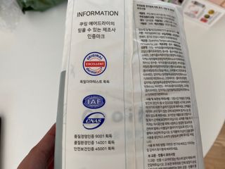 트윙클맘님이 올린 리뷰 사진 3