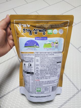 SunheeKim님이 올린 리뷰 사진 2