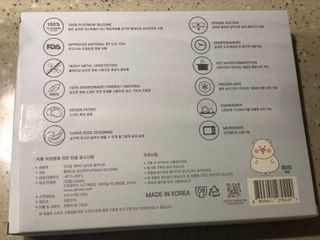 러블리님이 올린 리뷰 사진 2