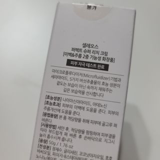 Clare님이 올린 리뷰 사진 4